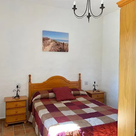 El Cortijillo De تريفة